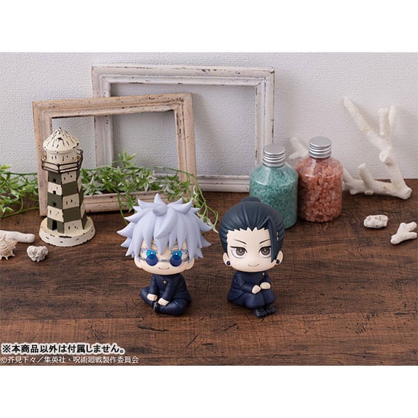 Jujutsu Kaisen Look Up PVC Statue Suguru Geto Kosen Ver. 11 cm Minifiguren Yokina