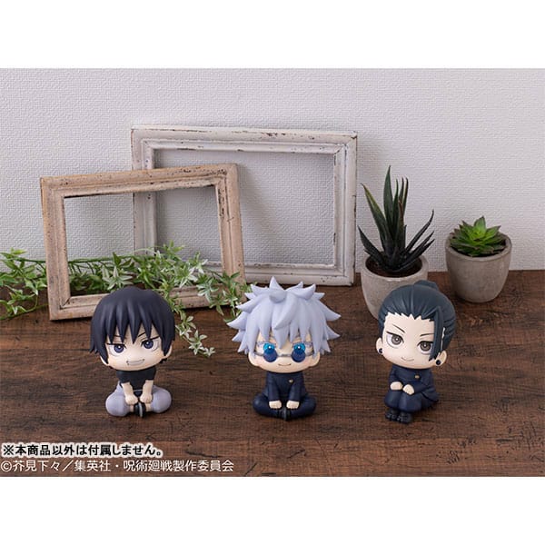 Jujutsu Kaisen Look Up PVC Statue Suguru Geto Kosen Ver. 11 cm Minifiguren Yokina