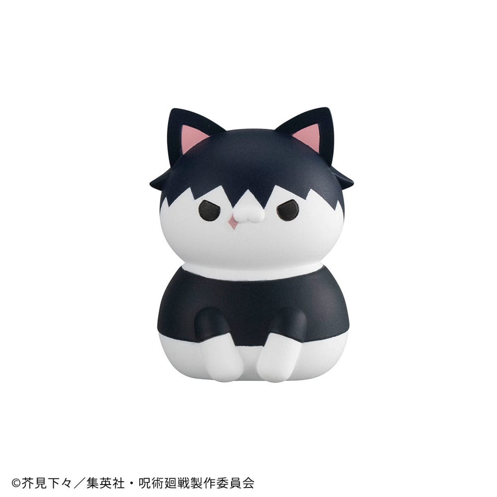 Jujutsu Kaisen Mega Cat Project 8 Sammelfiguren Hidden Inventory/Premature Death Ver. 3 cm Sortiment Minifiguren Yokina