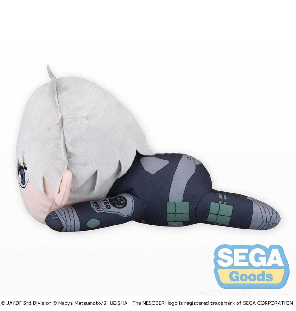 Kaiju No. 8 Nesoberi Lay-Down Plüschfigur Reno Ichikawa L 20 cm Plüschtier Yokina