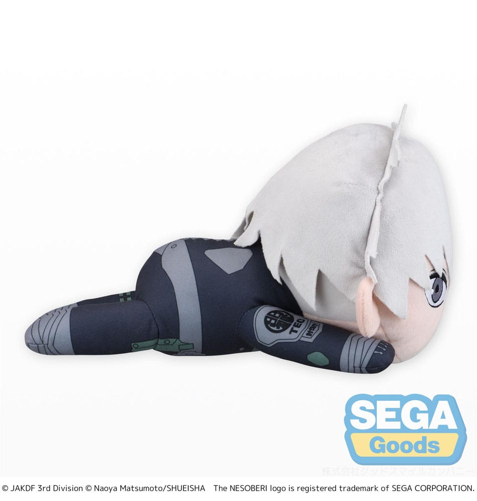 Kaiju No. 8 Nesoberi Lay-Down Plüschfigur Reno Ichikawa L 20 cm Plüschtier Yokina