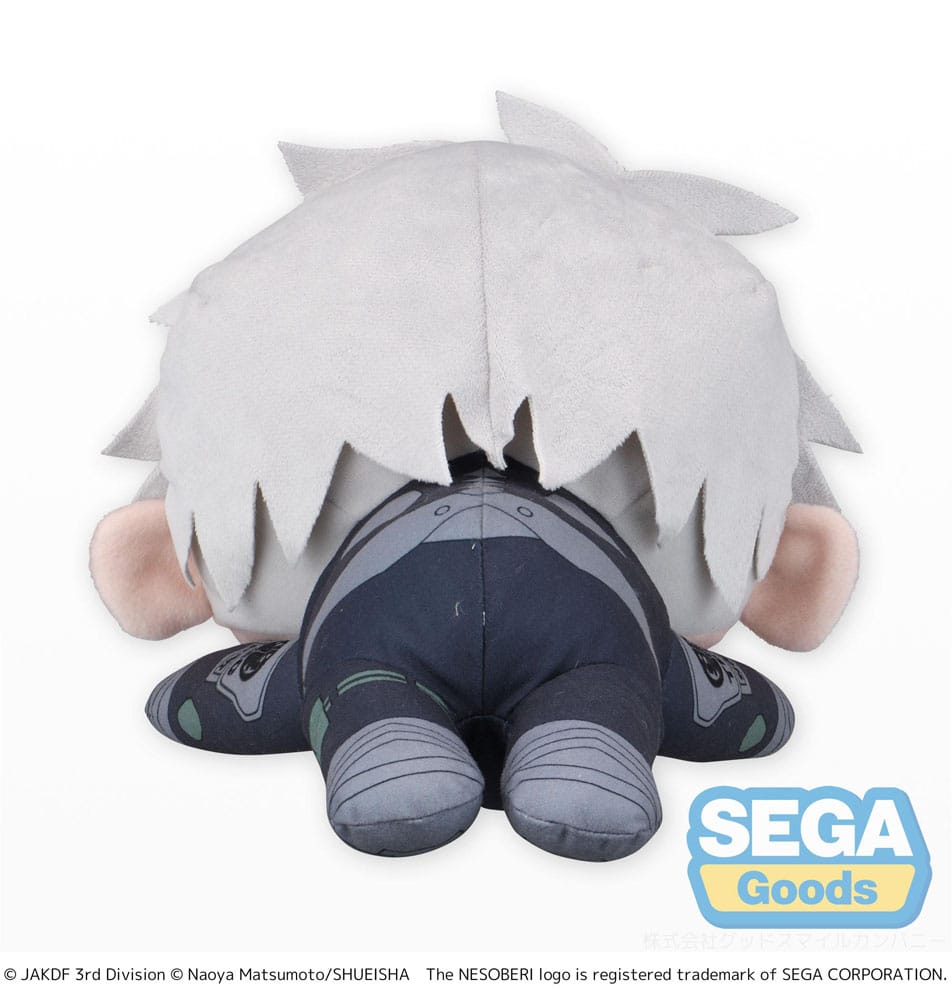 Kaiju No. 8 Nesoberi Lay-Down Plüschfigur Reno Ichikawa L 20 cm Plüschtier Yokina