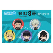 Kaiju No. 8 Ansteck-Buttons 4er-Pack Kaiju No. 8 3 cm Ansteck-Buttons Yokina