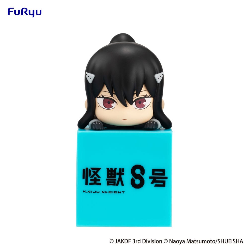 Kaiju No. 8 Hikkake PVC Statue Mina Ashiro 10 cm Minifiguren Yokina