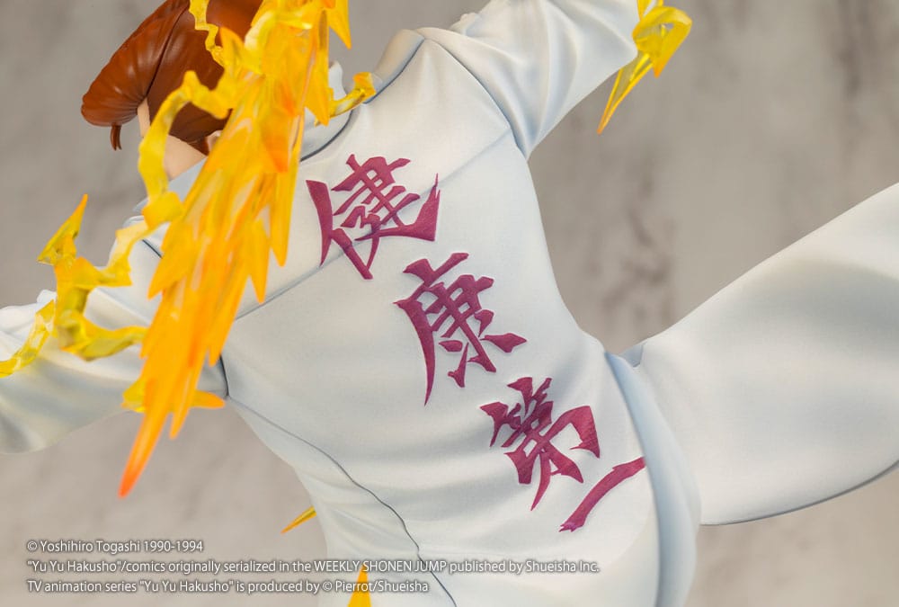 Kazuma Kuwabara Ver. 2 ARTFXJ Statue 1/8 25 cm Yu Yu Hakusho Scalefiguren Yokina