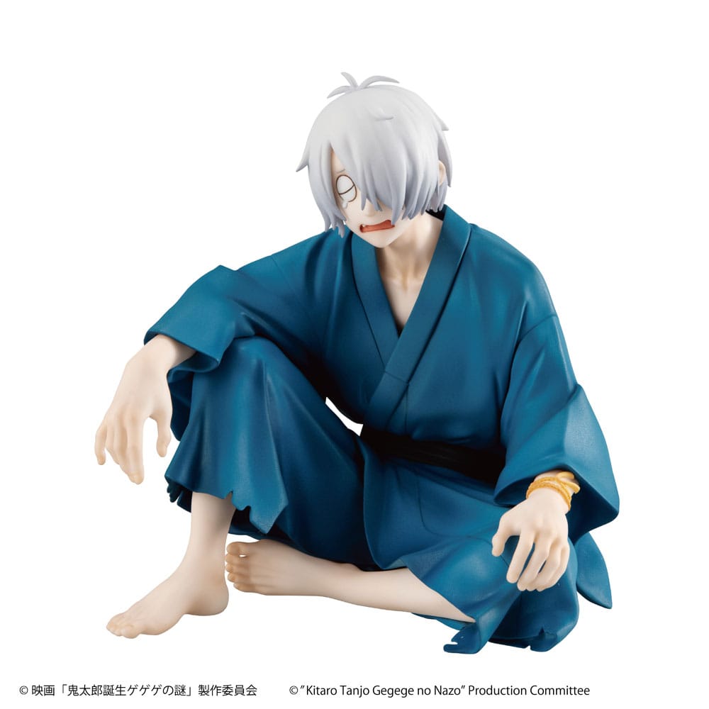 Kitaro´s Dad Palm Size G.E.M. PVC Statue 9 cm Birth of Kitaro: The Mystery of GeGeGe Prizefiguren Yokina