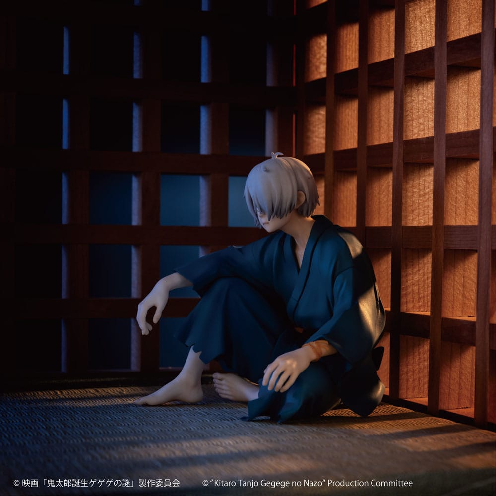 Kitaro´s Dad Palm Size G.E.M. PVC Statue 9 cm Birth of Kitaro: The Mystery of GeGeGe Prizefiguren Yokina