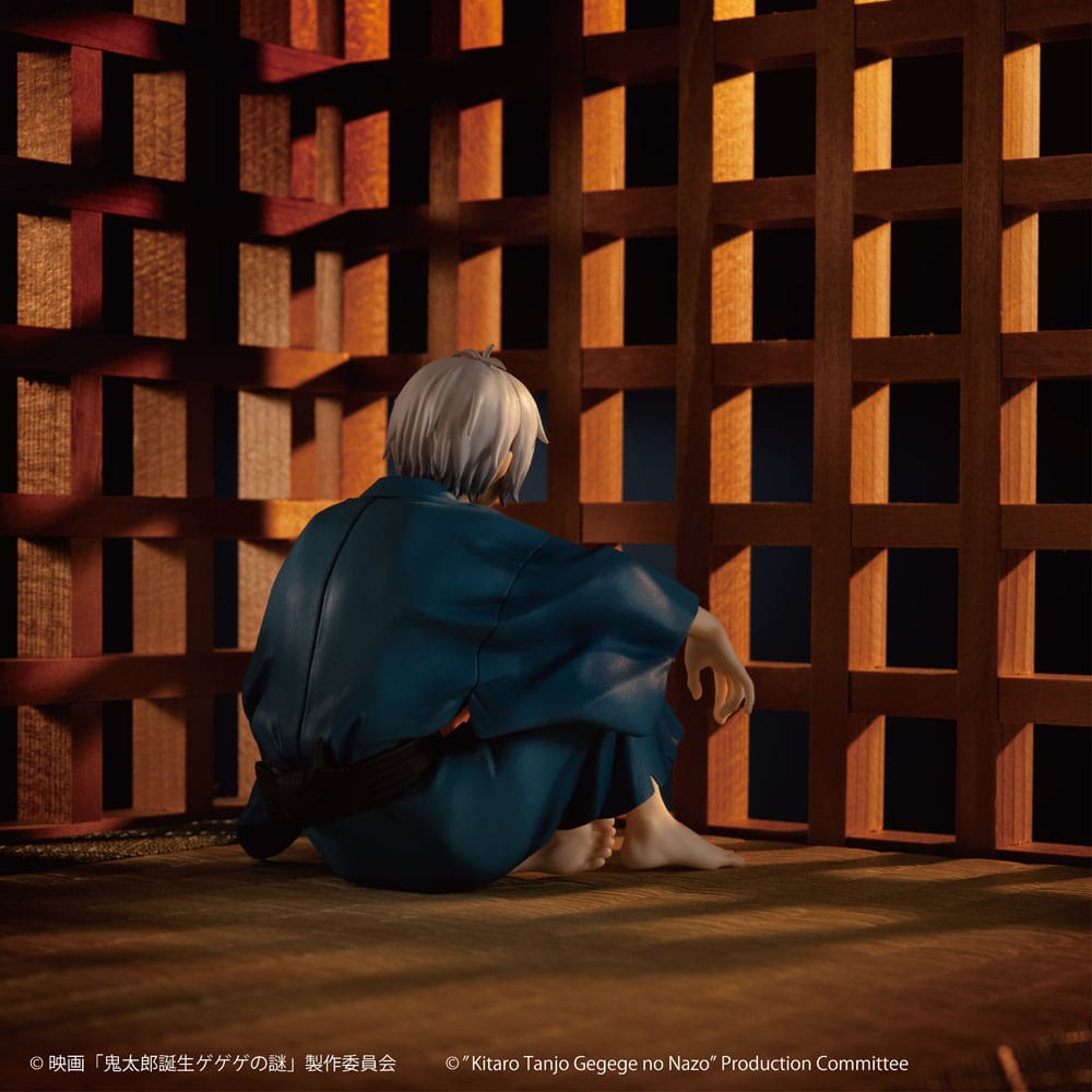Kitaro´s Dad Palm Size G.E.M. PVC Statue 9 cm Birth of Kitaro: The Mystery of GeGeGe Prizefiguren Yokina