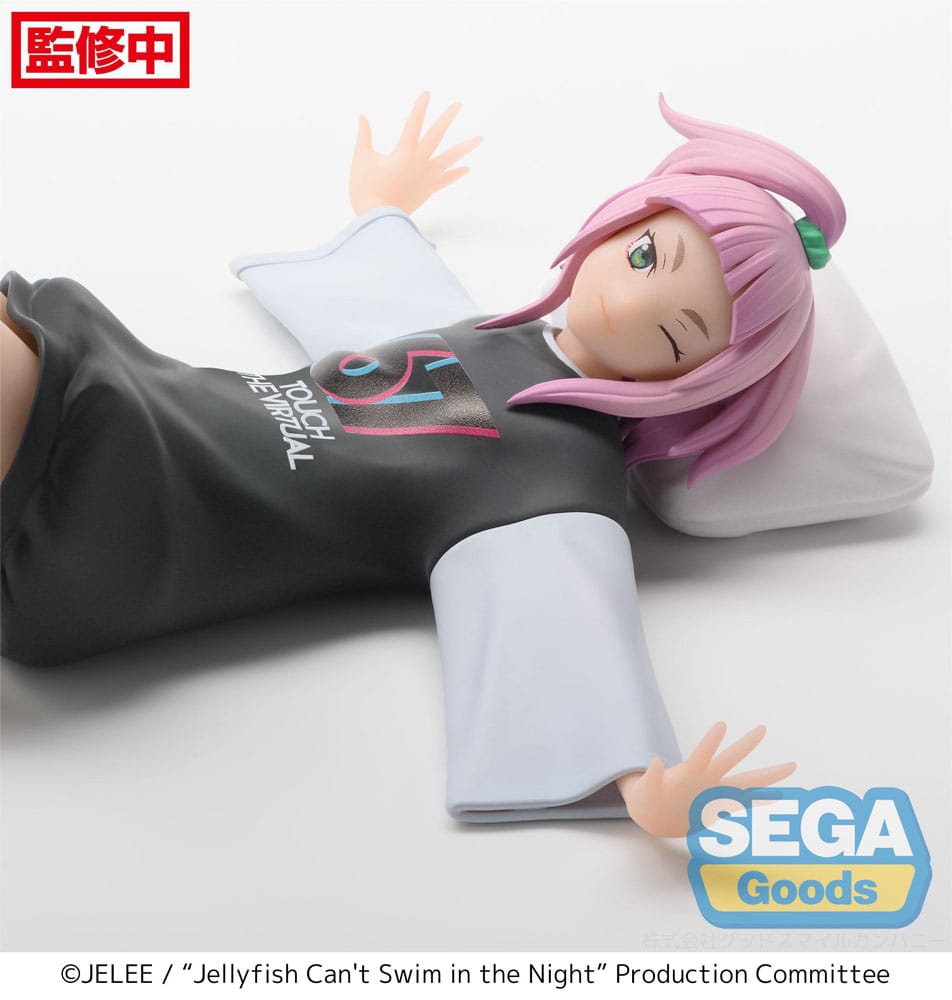Kiui Watase PM Perching PVC Statue 16 cm Jellyfish Can't Swim in the Night Prizefiguren Yokina