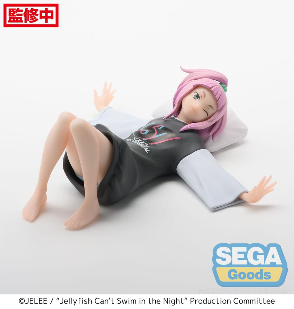 Kiui Watase PM Perching PVC Statue 16 cm Jellyfish Can't Swim in the Night Prizefiguren Yokina