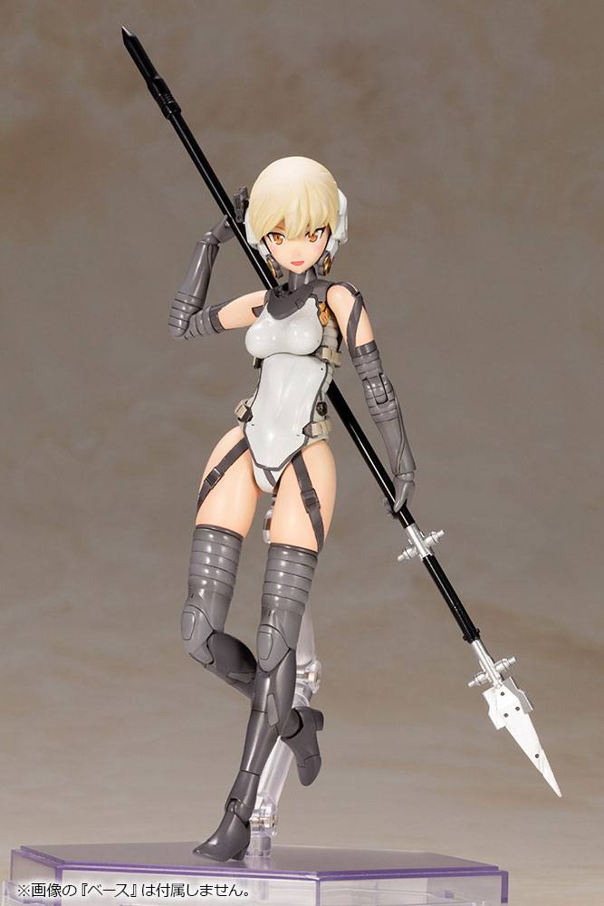 Kojima Productions Plastic Model Kit Ludens 17 cm Figmas Yokina