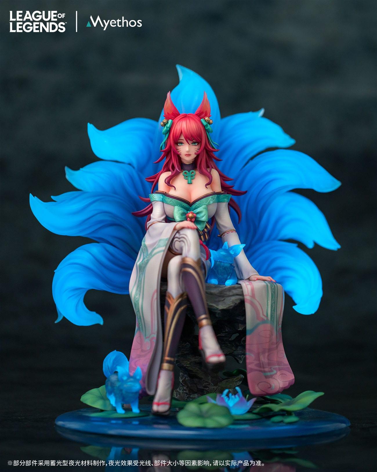 League of Legends PVC Statue 1/7 Spirit Blossom Ahri 27 cm Scalefiguren Yokina