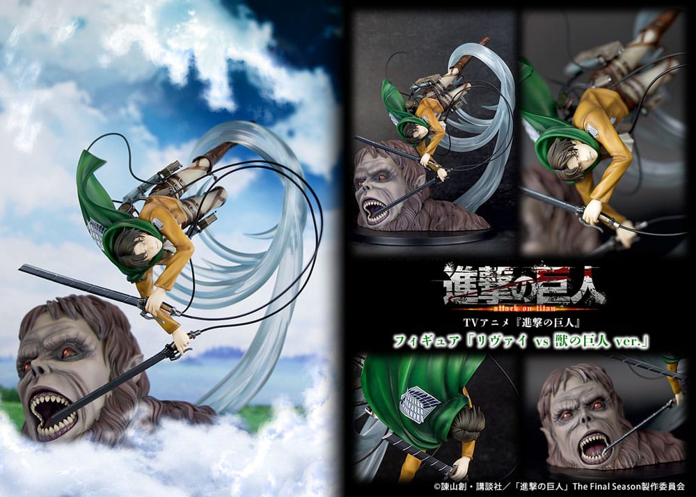 Levi vs Beast Titan Ver. PVC Statue 1/7 28 cm Attack on Titan Scalefiguren Yokina