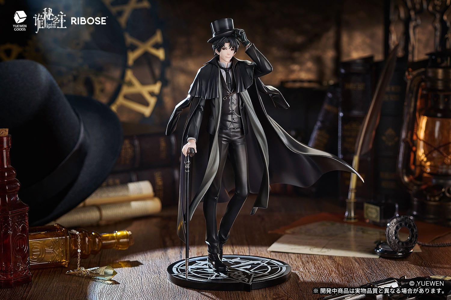Lord of the Mysteries PVC Statue Klein Moretti 24 cm Prizefiguren Yokina