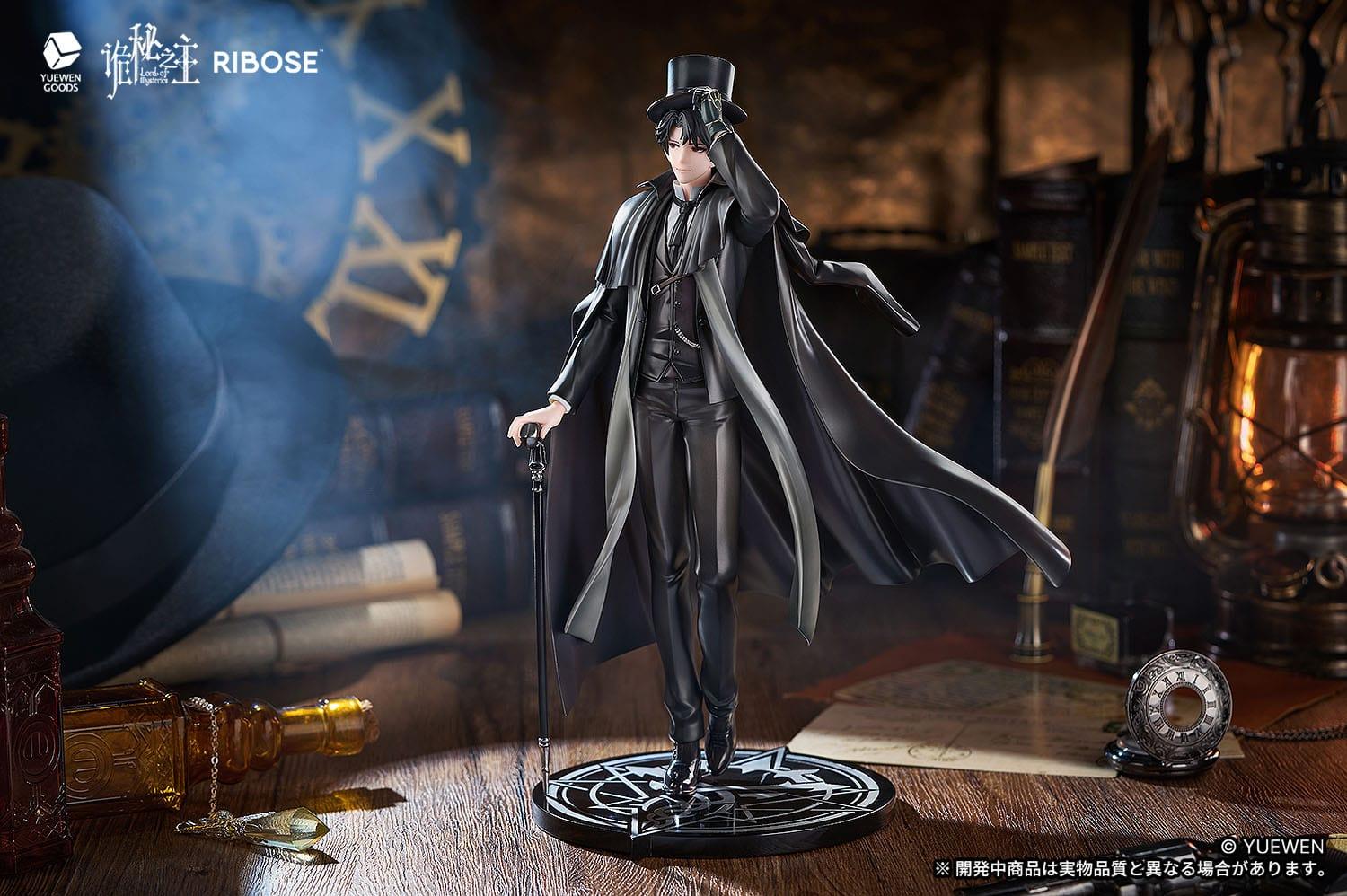 Lord of the Mysteries PVC Statue Klein Moretti 24 cm Prizefiguren Yokina