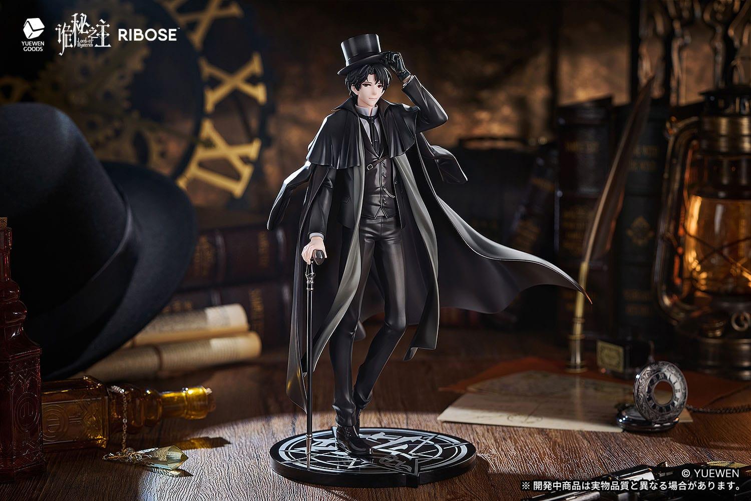 Lord of the Mysteries PVC Statue Klein Moretti 24 cm Prizefiguren Yokina