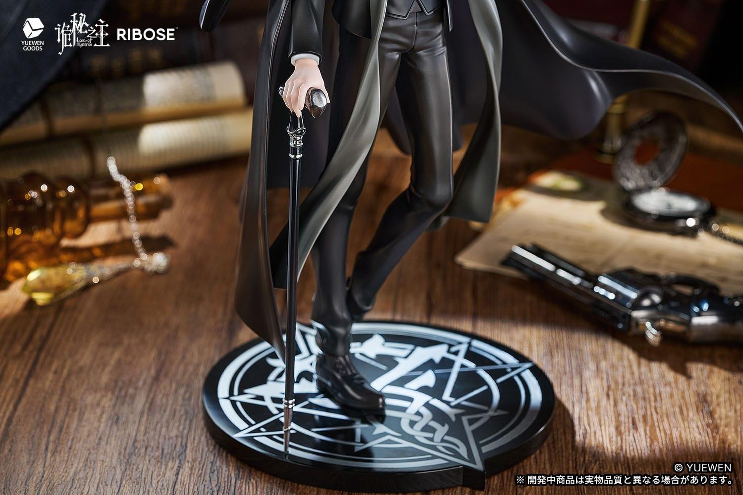 Lord of the Mysteries PVC Statue Klein Moretti 24 cm Prizefiguren Yokina