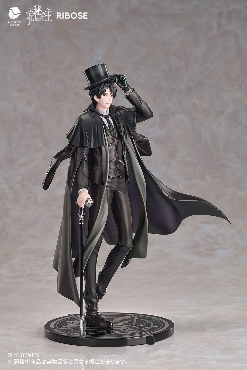 Lord of the Mysteries PVC Statue Klein Moretti 24 cm Prizefiguren Yokina