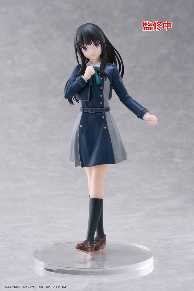 Lycoris Recoil Coreful PVC Statue Takina Inoue School Uniform Ver. 18 cm Prizefiguren Yokina