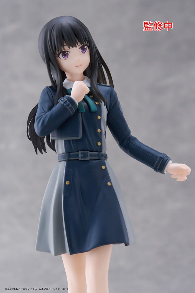 Lycoris Recoil Coreful PVC Statue Takina Inoue School Uniform Ver. 18 cm Prizefiguren Yokina