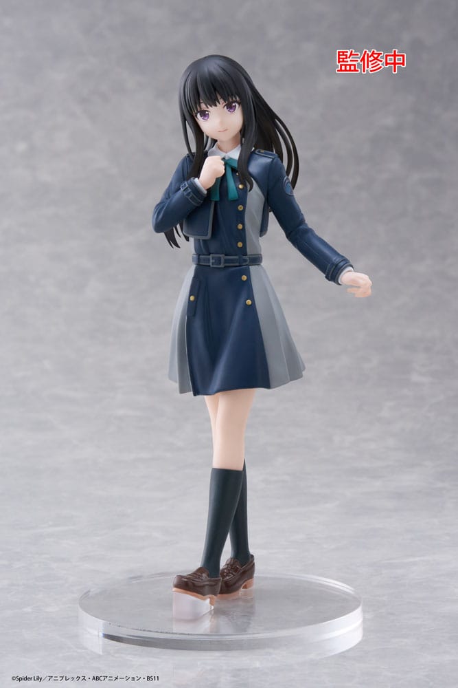 Lycoris Recoil Coreful PVC Statue Takina Inoue School Uniform Ver. 18 cm Prizefiguren Yokina