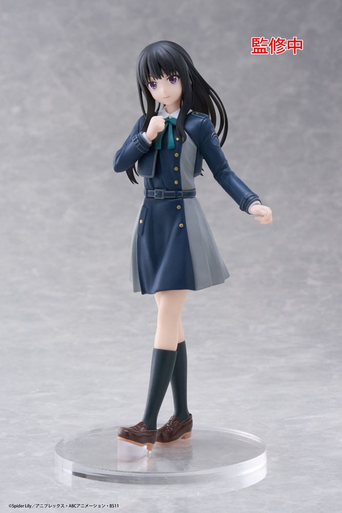 Lycoris Recoil Coreful PVC Statue Takina Inoue School Uniform Ver. 18 cm Prizefiguren Yokina