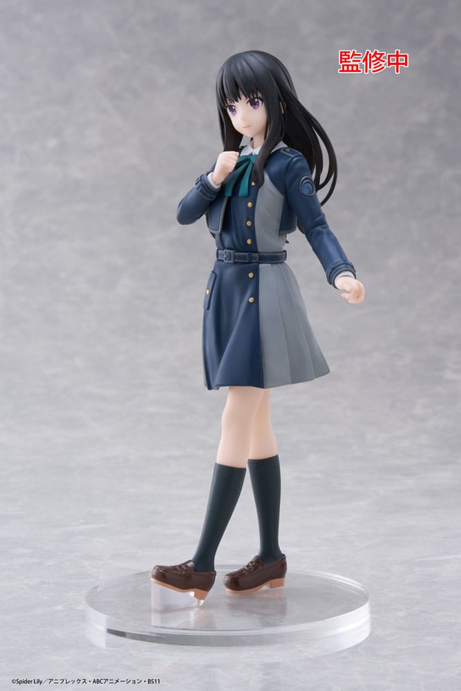 Lycoris Recoil Coreful PVC Statue Takina Inoue School Uniform Ver. 18 cm Prizefiguren Yokina