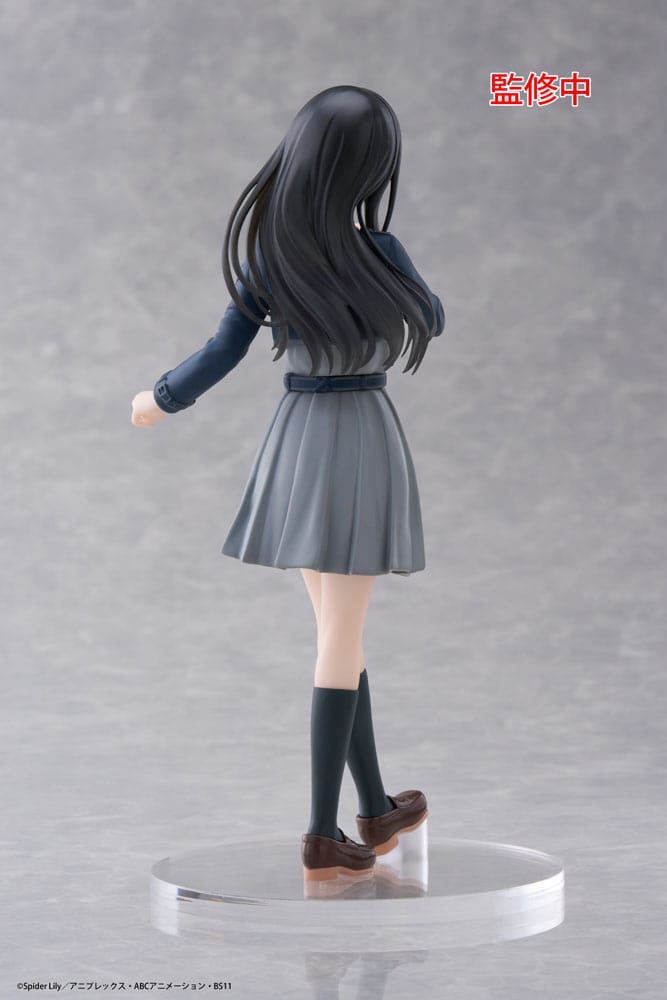 Lycoris Recoil Coreful PVC Statue Takina Inoue School Uniform Ver. 18 cm Prizefiguren Yokina