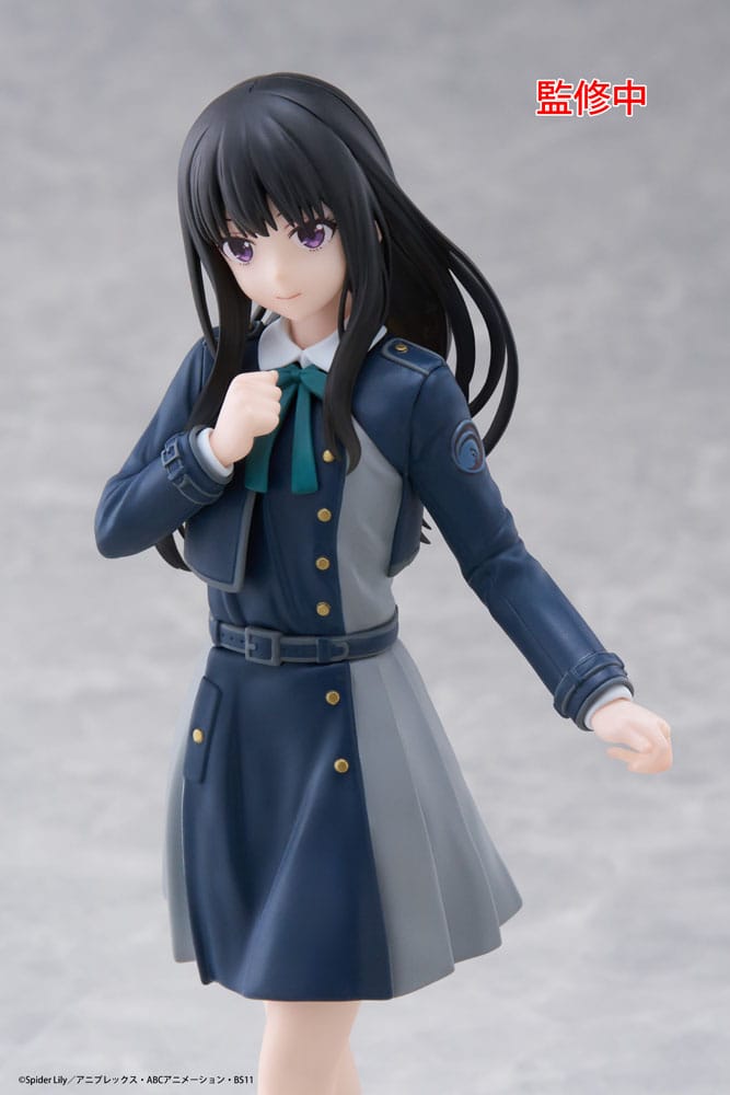 Lycoris Recoil Coreful PVC Statue Takina Inoue School Uniform Ver. 18 cm Prizefiguren Yokina