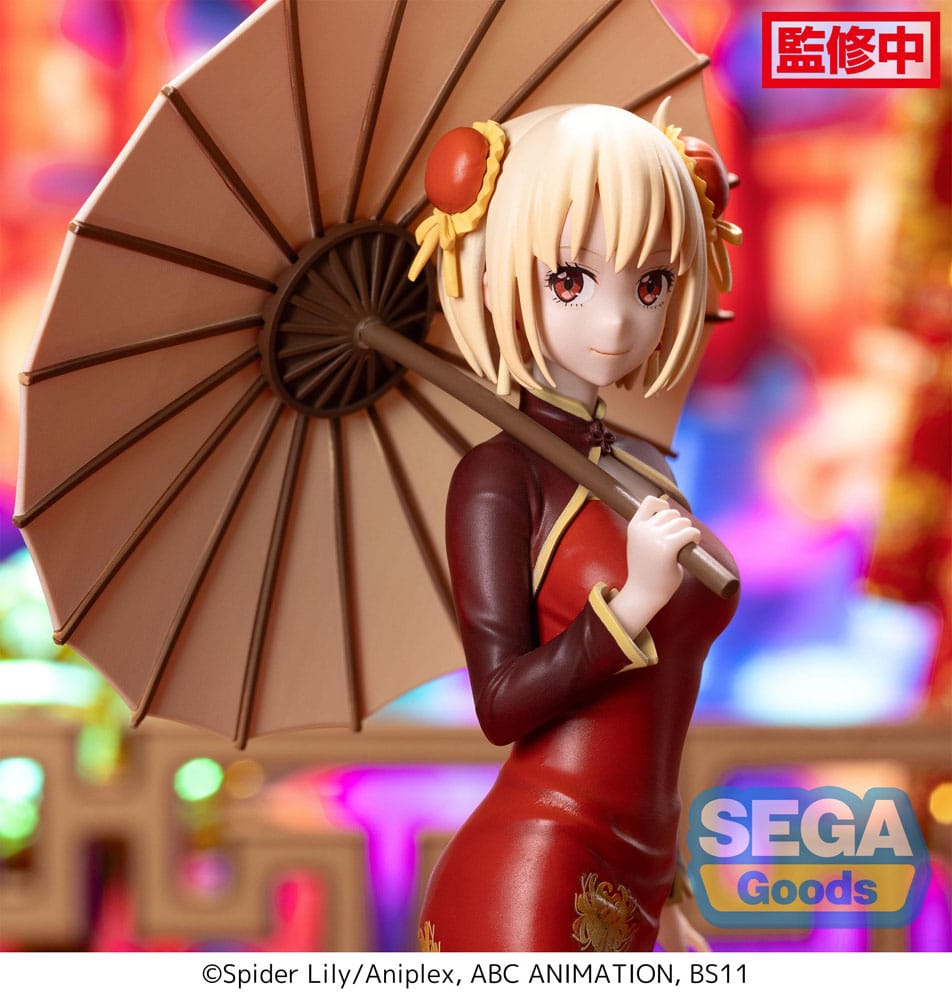 Lycoris Recoil Luminasta PVC Statue Chisato Nishikigi China Style 19 cm Prizefiguren Yokina