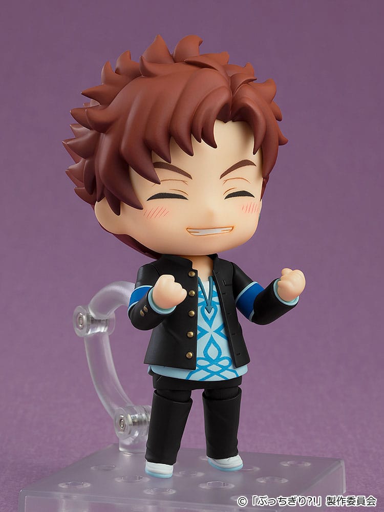 Matakara Asamine Nendoroid Actionfigur 10 cm Bucchigiri?! Nendoroids Yokina