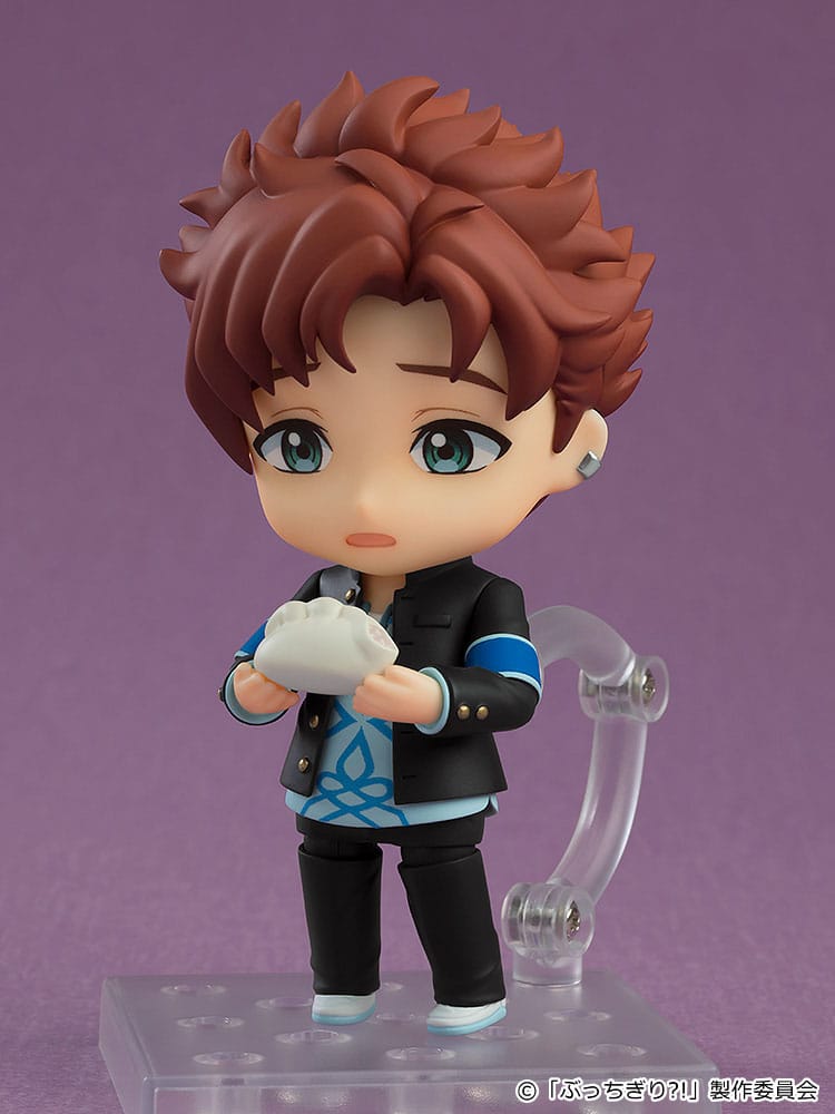 Matakara Asamine Nendoroid Actionfigur 10 cm Bucchigiri?! Nendoroids Yokina