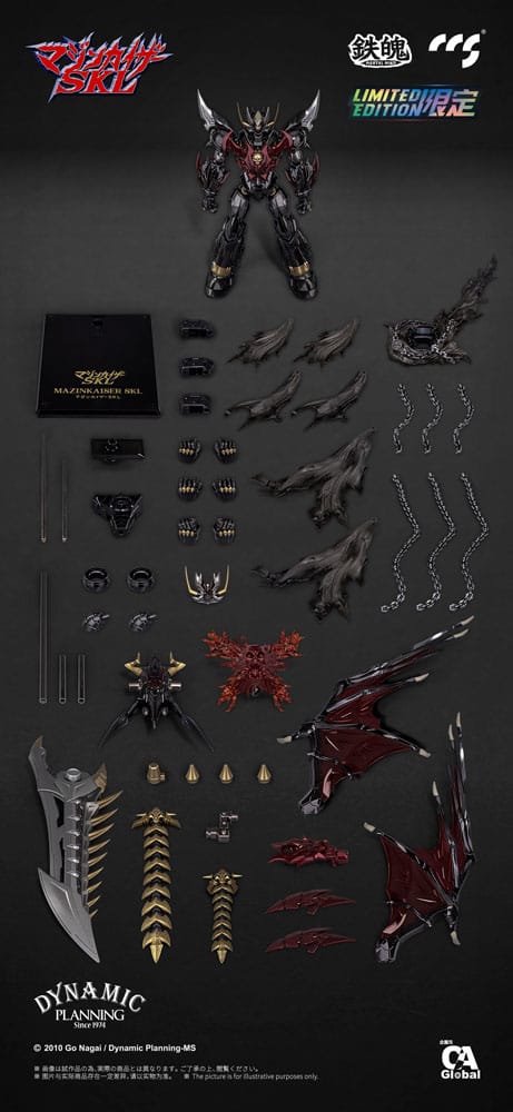 Mazinger Z Mortal Mind Series Actionfigur Mazinkaiser 25 cm Figmas Yokina