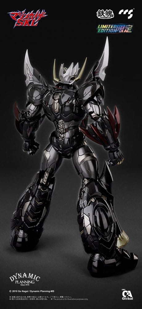 Mazinger Z Mortal Mind Series Actionfigur Mazinkaiser 25 cm Figmas Yokina