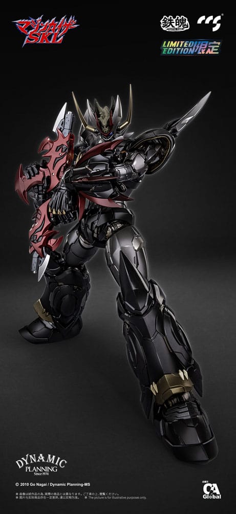 Mazinger Z Mortal Mind Series Actionfigur Mazinkaiser 25 cm Figmas Yokina