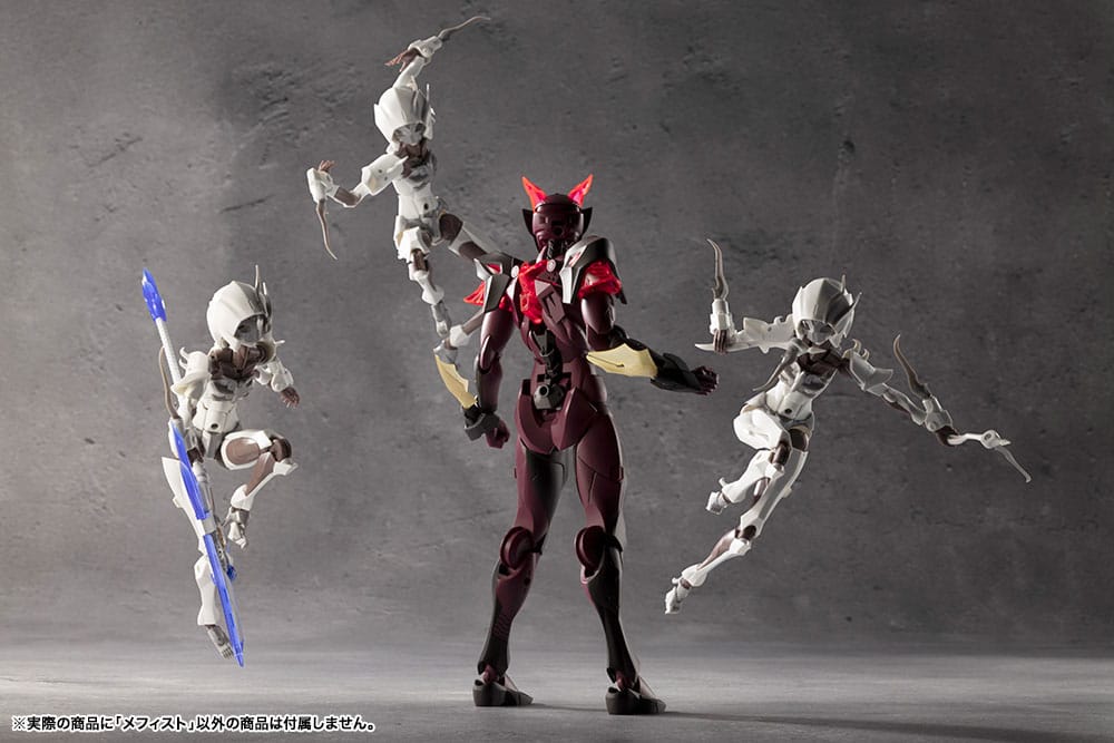 Megalomaria Unlimited Universe Model Kit Mephisto 18 cm Figmas Yokina