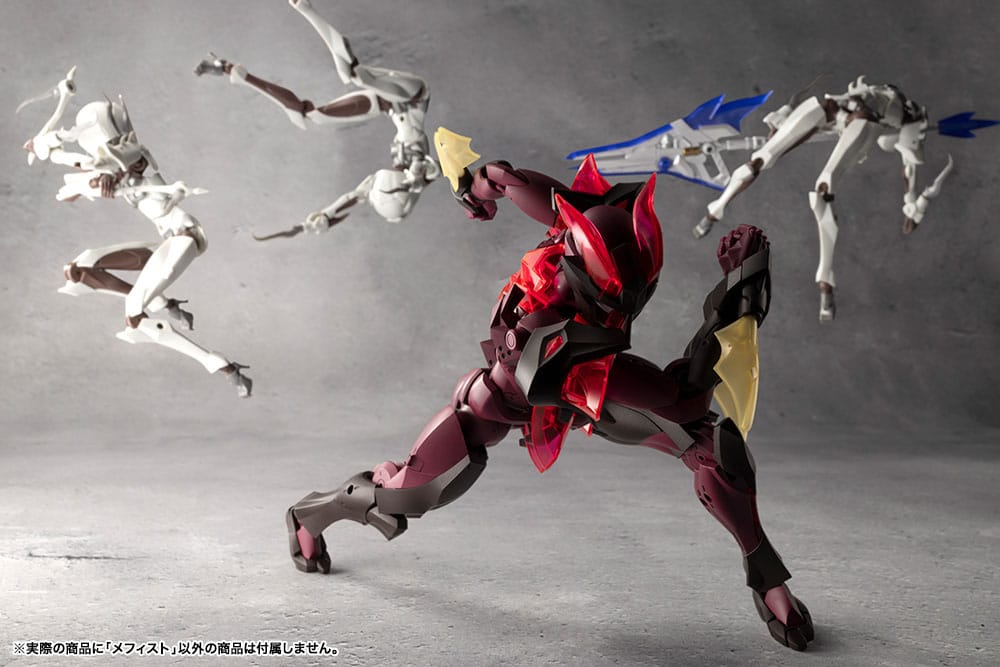Megalomaria Unlimited Universe Model Kit Mephisto 18 cm Figmas Yokina