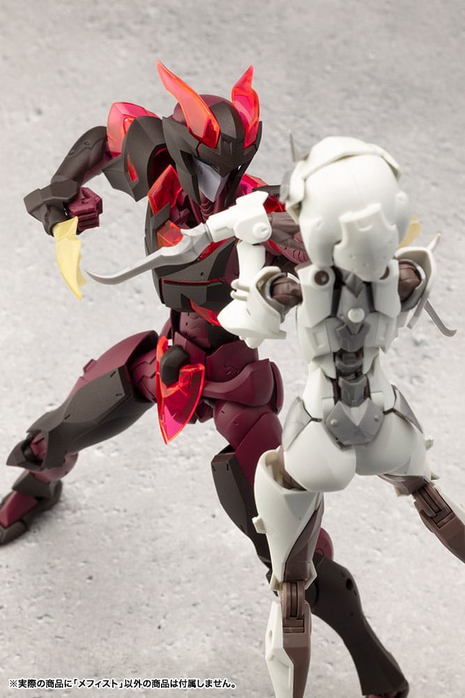 Megalomaria Unlimited Universe Model Kit Mephisto 18 cm Figmas Yokina