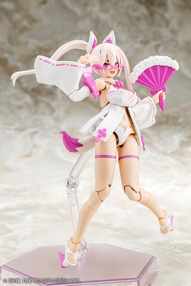 Megami Device Plastic Model Kit 1/1 Asra Nine-Tails Matsuri 14 cm Figmas Yokina