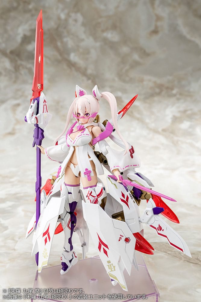 Megami Device Plastic Model Kit 1/1 Asra Nine-Tails Matsuri 14 cm Figmas Yokina