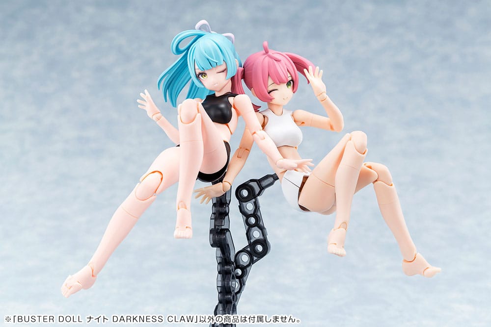 Megami Device Plastic Model Kit 1/1 Buster Doll Knight Darkness Claw 16 cm Figmas Yokina
