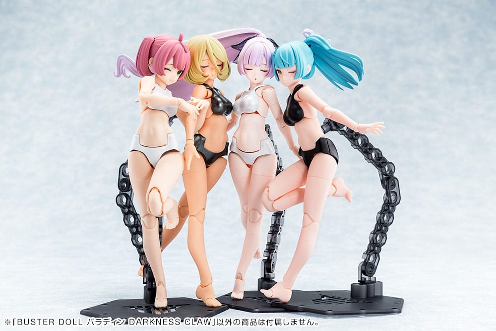 Megami Device Plastic Model Kit 1/1 Buster Doll Paladin Darkness Claw 17 cm Figmas Yokina