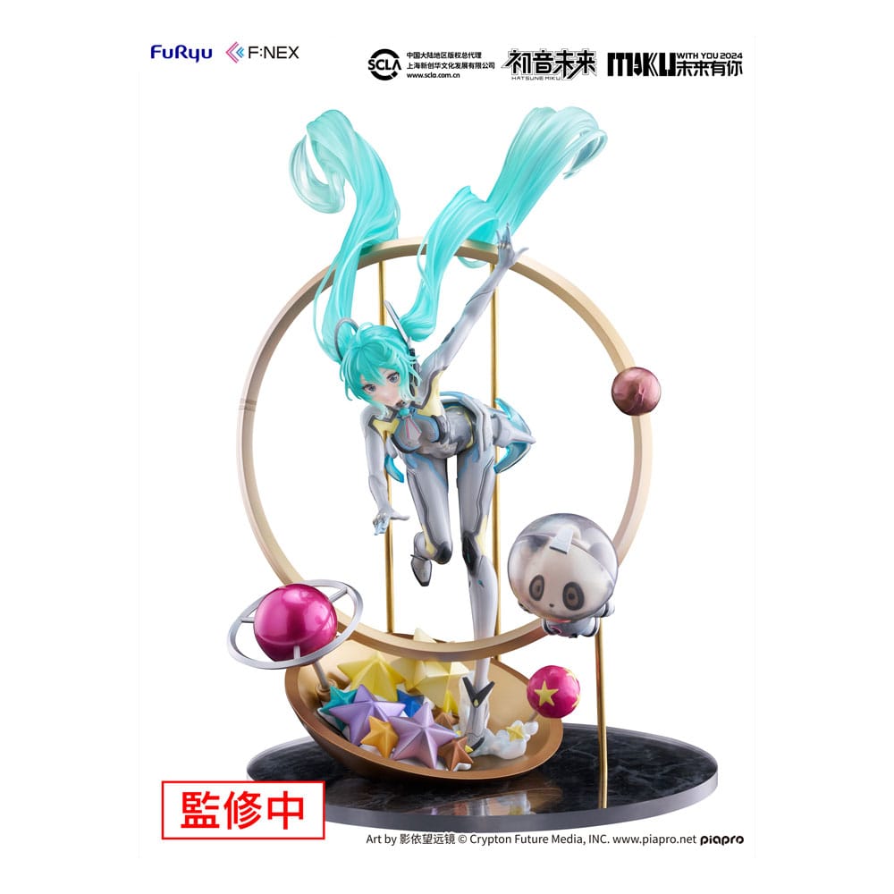 Miku with You 2024 Ver. F:NEX PVC Statue 1/7 29 cm Hatsune Miku Scalefiguren Yokina