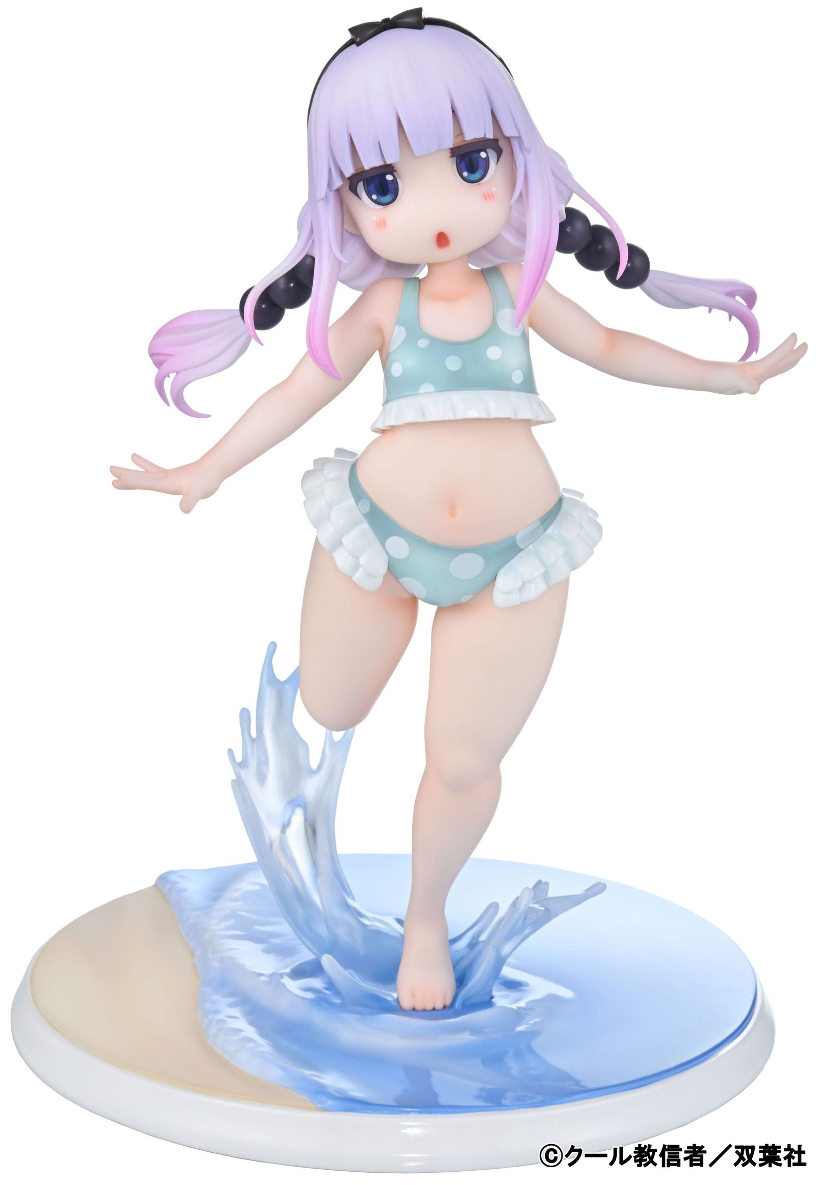 Miss Kobayashi´s Dragon Maid PVC Statue 1/6 Kanna Kamui Swimsuit On the Beach Ver. 20 cm Scalefiguren Yokina