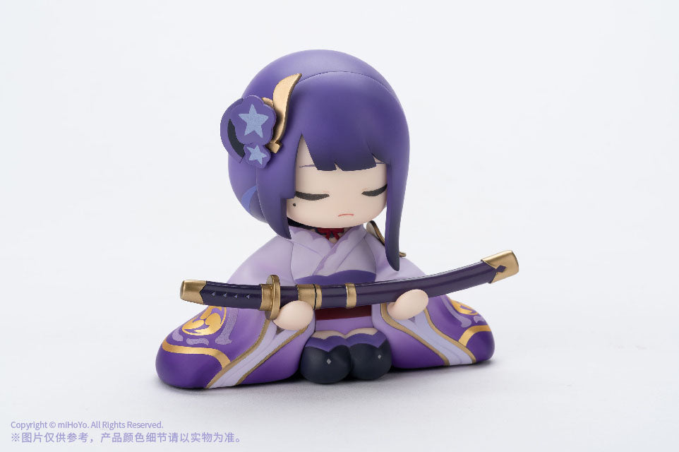 Mitake Narukami Nushi no Mikoto Oogosho-sama Zou PVC Statue 10 cm Genshin Impact Prizefiguren Yokina