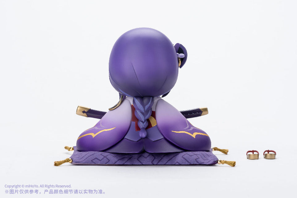 Mitake Narukami Nushi no Mikoto Oogosho-sama Zou PVC Statue 10 cm Genshin Impact Prizefiguren Yokina