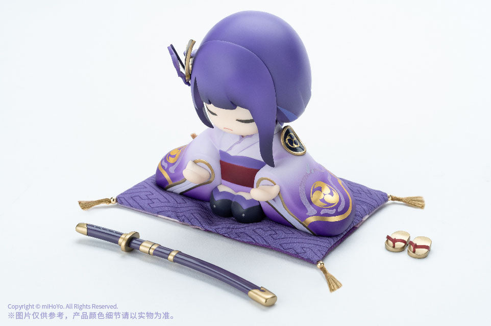 Mitake Narukami Nushi no Mikoto Oogosho-sama Zou PVC Statue 10 cm Genshin Impact Prizefiguren Yokina