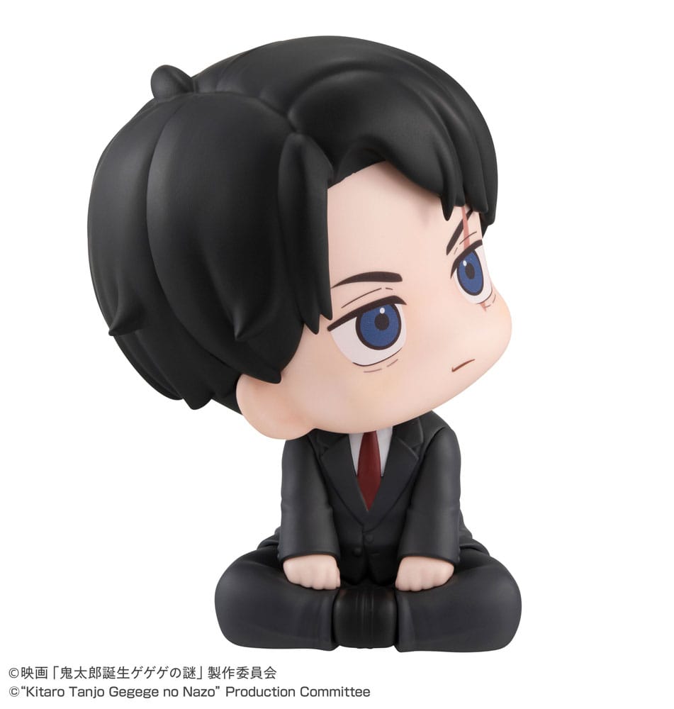 Mizuki Look Up PVC Statue 11 cm Birth of Kitaro: The Mystery of GeGeGe Prizefiguren Yokina