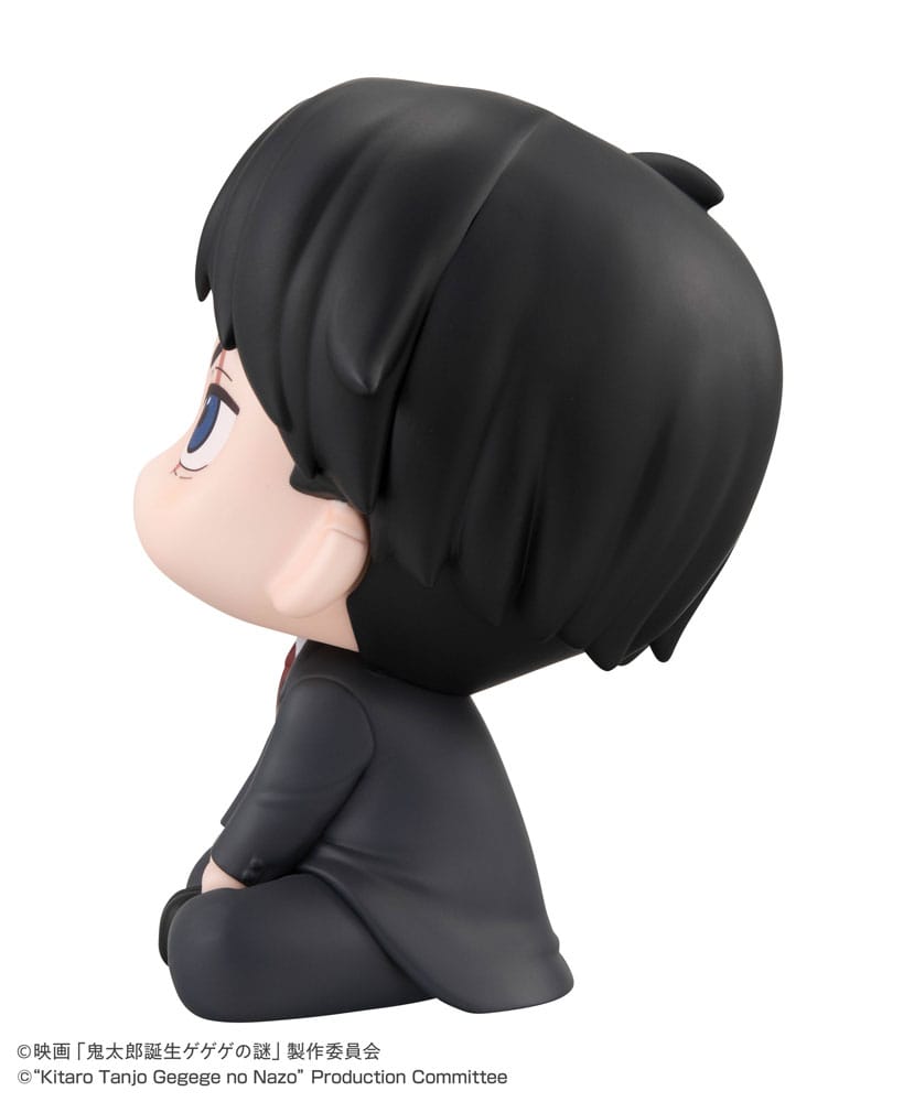 Mizuki Look Up PVC Statue 11 cm Birth of Kitaro: The Mystery of GeGeGe Prizefiguren Yokina