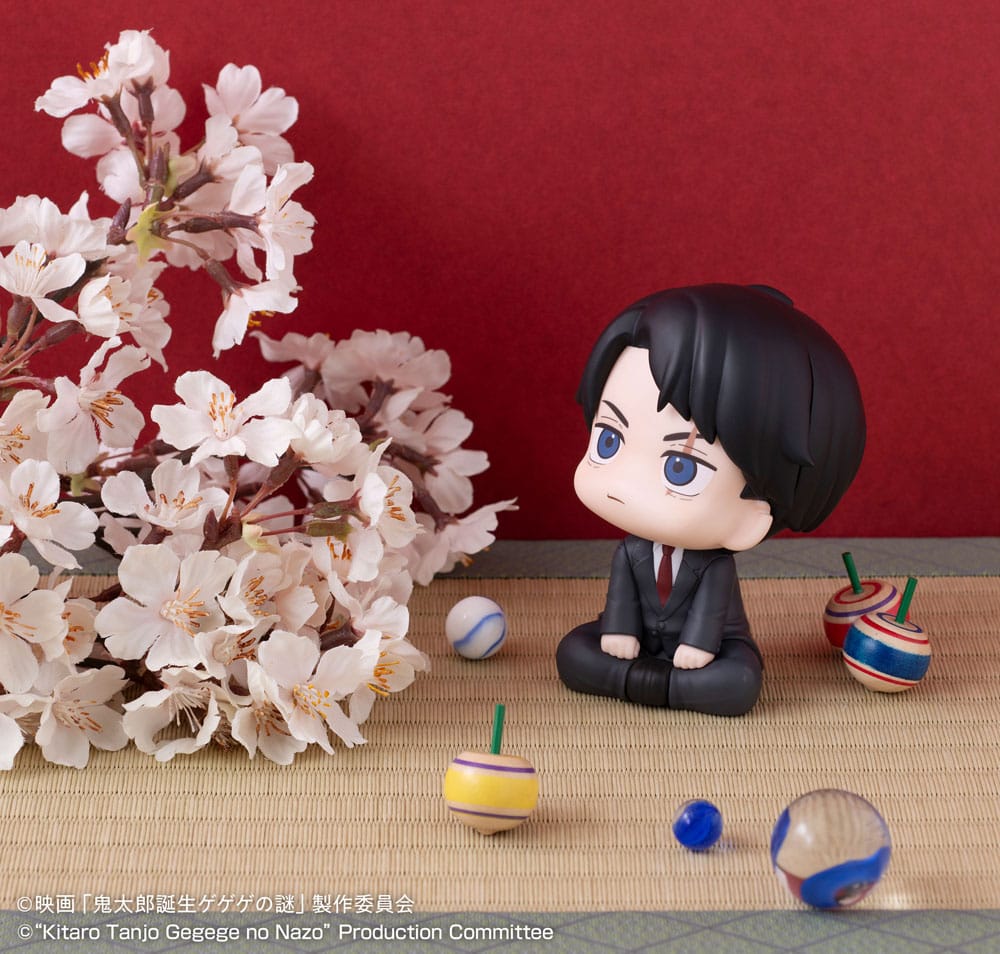 Mizuki Look Up PVC Statue 11 cm Birth of Kitaro: The Mystery of GeGeGe Prizefiguren Yokina